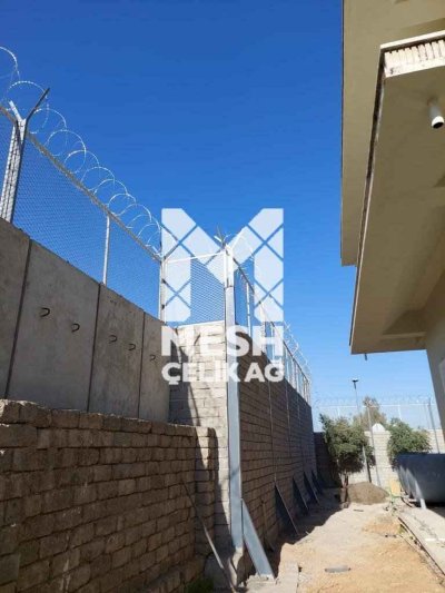 Musul Başkonsolosluğu Roket Patlatıcı